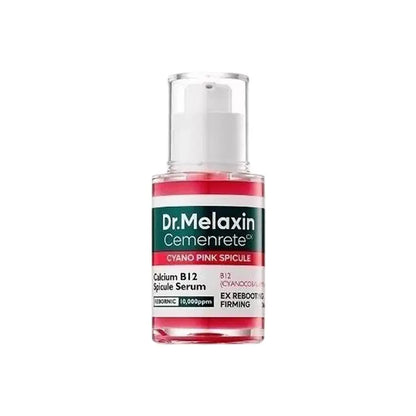 Dark Circle Diminishing Eye Bag Essence Cream Relieve Puffiness Lighten Skin Marks Shrink Pores Repair Uneven Blemished Skin