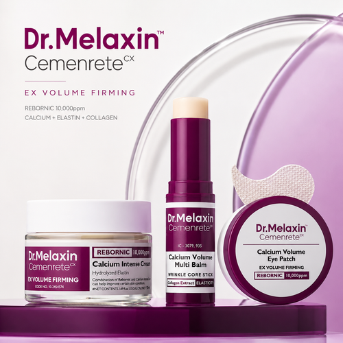 Cemenrete Calcium Skincare Set - Calcium Volume Serum Cream Eye Patches Multi Balm Anti Aging Firming Fade Fine Lines Brighten